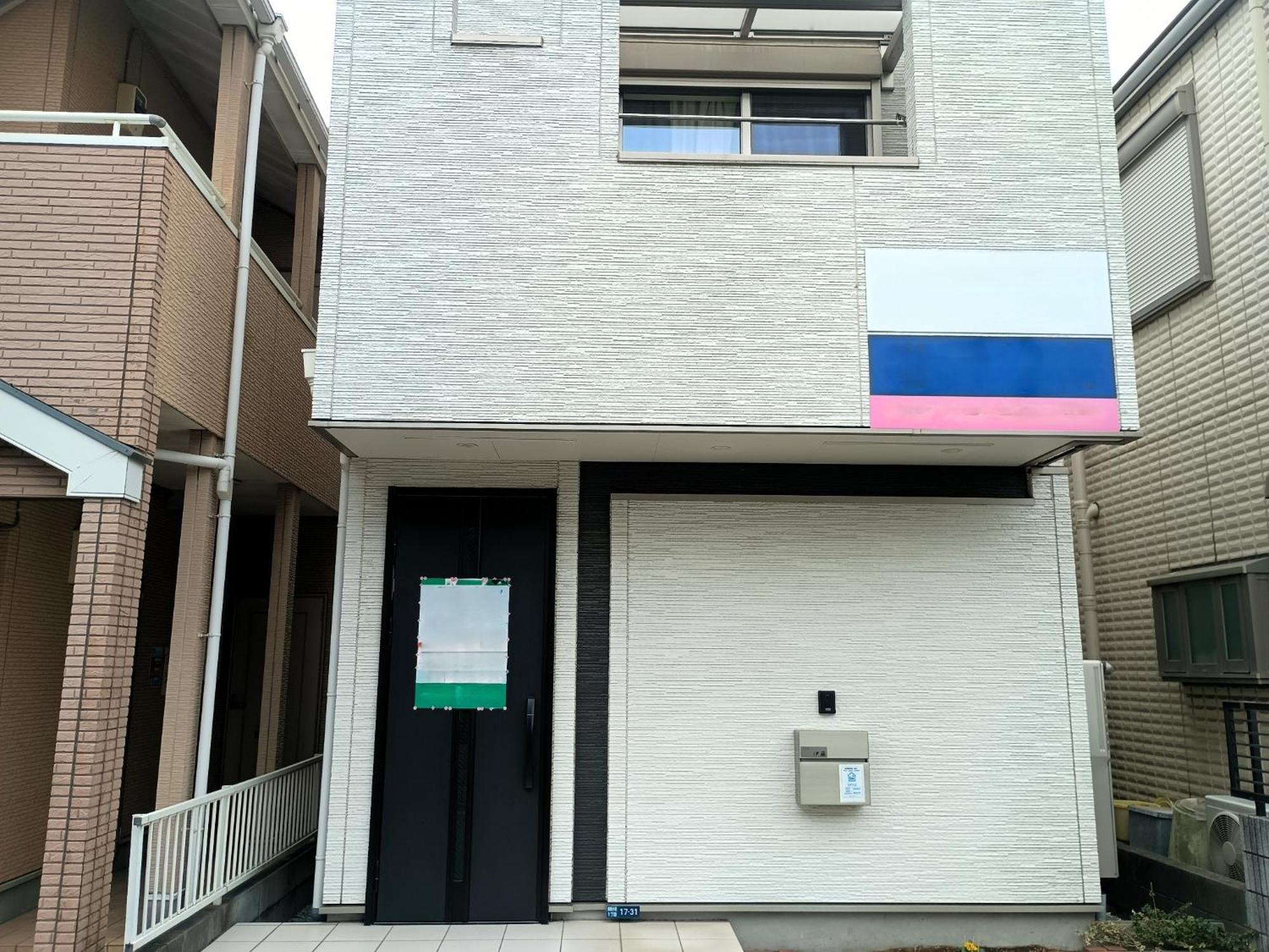 N'S Room & Park ,Tokyo, Guest House - Vacation Stay 18814, Tokyo